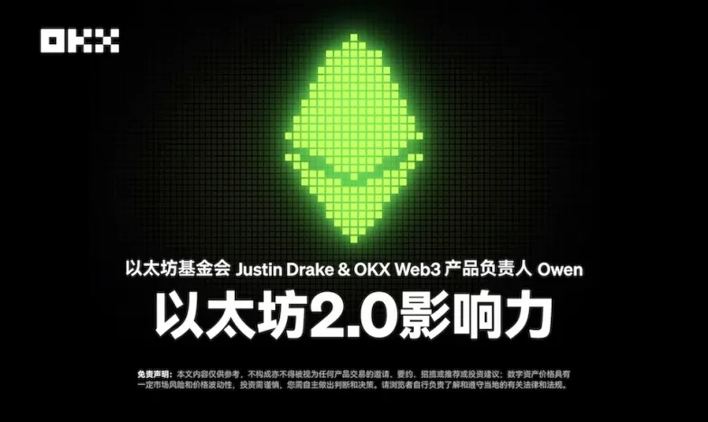 怎么下载oxk交易所新功能上线